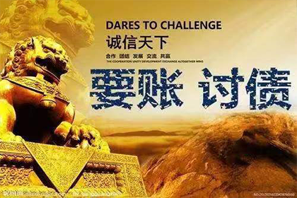 欠款包工头不归还的处理方法