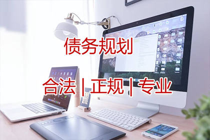 提前还清交行信用卡分期操作指南