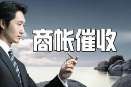 私人借款的期限是多久？
